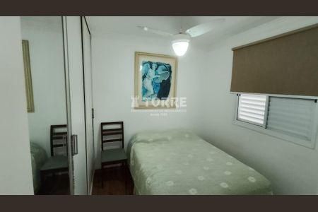 2_photo/94c8c6116b.d70948cd37f6cfc6-ATLAS-52ccd9b1-dc50-4d60-822a-e72d7c161d3e.jpg de apartamento para alugar com 2 quartos, 58m² em Vila Nova, Campinas