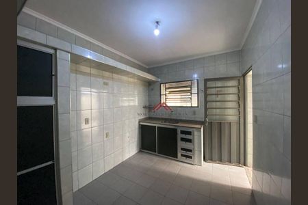 2_photo/94c8c612b3.cdd4f02be08f0036-ATLAS-0bd7ed78-0c3f-4a1d-9195-fff3cdf70b7b.jpg de casa à venda com 2 quartos, 80m² em Vila Nova, Campinas