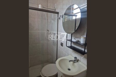 47_photo/94c8c619bf.bdfe1f60e890cd0b-ATLAS-4998346a-ed99-4bb3-bed0-fd74b3236f7d.jpg de apartamento para alugar com 2 quartos, 91m² em Jardim Chapadão, Campinas