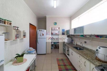 14_photo/94c8c61a3f.0f81dd1a9a4f6ffb-ATLAS-ecf8b923-8c47-4643-a10e-44acbe8a4049.jpg de casa à venda com 5 quartos, 270m² em Jardim Chapadão, Campinas