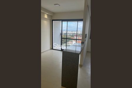 7_photo/94c8c61ed3.42c3b03fe7a2fb2a-ATLAS-f09482bb-33a2-49ee-9afe-2b17695d836a.jpg de apartamento para alugar com 2 quartos, 60m² em Jardim Chapadão, Campinas