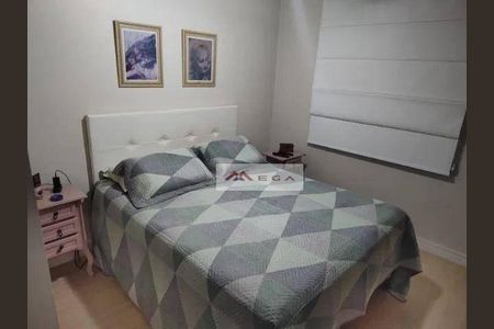 9_photo/94c8c6241b.e182d30f96765f76-ATLAS-6a20ebf2-e77d-4063-a211-15eabd1c1e2a.jpg de apartamento à venda com 3 quartos, 100m² em Jardim Chapadão, Campinas