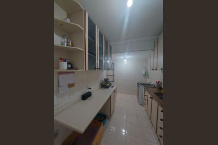 5_photo/94c8c62739.badfd497b63a3b5d-ATLAS-1c7b5840-7ab6-48c2-99a4-be0e1fcf5a2d.jpg de apartamento à venda com 2 quartos, 72m² em Jardim Chapadão, Campinas