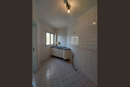 4_photo/94c8c6276d.4f0f11c8b1d619b9-ATLAS-1a3f5628-bdc1-4a83-a42a-3697c2d1a1f7.jpg de apartamento à venda com 2 quartos, 75m² em Jardim Chapadão, Campinas