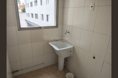 2_photo/94c8c627a9.b0f04eb0e1ee5a39-ATLAS-14b78f32-e359-4b17-bd53-d12e7710ecfb.jpg de apartamento à venda com 2 quartos, 87m² em Jardim Chapadão, Campinas