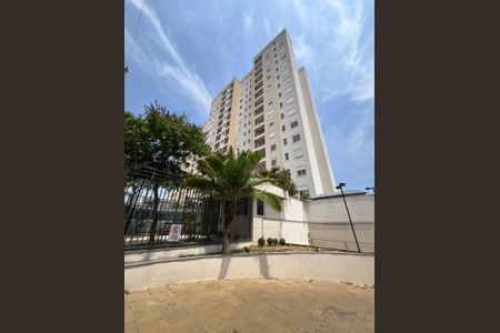 10_photo/94c8c629b3.66f170bfdd220dc6-ATLAS-38e143a8-df21-4743-bfa7-e67e93942586.jpg de apartamento para alugar com 2 quartos, 69m² em Jardim Chapadão, Campinas