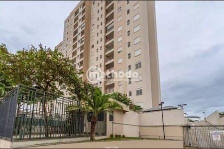 25_photo/94c8c629b3.a64aef6598c47c00-ATLAS-cea28dc2-850e-4bf4-8c1c-ec2ce084eaa3.jpg de apartamento para alugar com 2 quartos, 58m² em Jardim Chapadão, Campinas