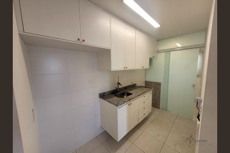 21_photo/94c8c629b3.f01c036ac079687c-ATLAS-7c2b9070-7802-4e06-9b55-43de2bd9adca.jpg de apartamento para alugar com 2 quartos, 69m² em Jardim Chapadão, Campinas