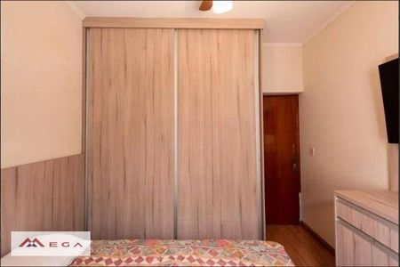 2_photo/94c8c62a21.4baae5073966ff7d-ATLAS-b639a96f-d4e3-4710-8d08-70ed3a5dbf4c.jpg de casa à venda com 4 quartos, 211m² em Vila Proost de Souza, Campinas