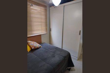 8_photo/94c8c62a41.ae3d86bef28e162d-ATLAS-79abbba1-a062-4606-bb4b-61ab924ade67.jpg de apartamento à venda com 2 quartos, 45m² em Vila Proost de Souza, Campinas