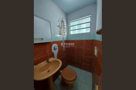 3_photo/94c8c670ad.9b0e853e47463488-ATLAS-25d2e8e6-2bc1-4cb0-ae98-0dac19389e29.jpg de casa à venda com 2 quartos, 70m² em Vila Miguel Vicente Cury, Campinas