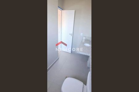 11_photo/94c8c676d9.2c15601846e0cf59-ATLAS-5254561e-4afc-42d2-b6a9-0192636fa8d1.jpg de casa de condomínio à venda com 2 quartos, 85m² em Parque Taquaral, Campinas