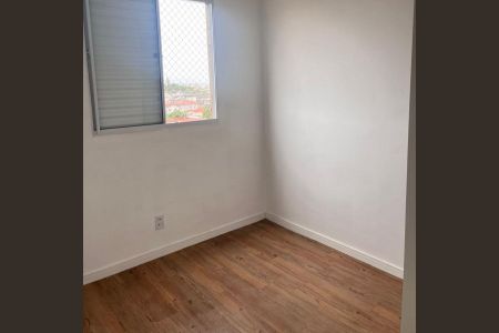 2_photo/94c8c67737.61bdc0c06b760ac2-ATLAS-3031a4fb-0945-4f47-9a6a-e8eb4384a6cc.jpg de apartamento à venda com 2 quartos, 45m² em Vila Miguel Vicente Cury, Campinas