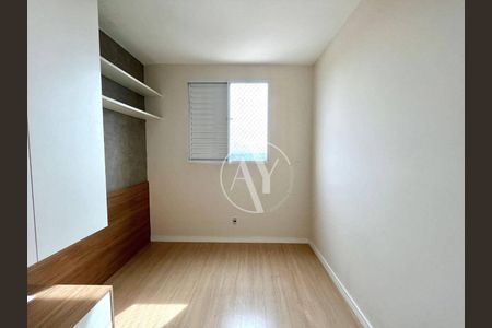 3_photo/94c8c67a07.139b6de1f73780a5-ATLAS-13affe46-d532-46f1-ad50-cce9fbc0b1d6.jpg de apartamento para alugar com 2 quartos, 46m² em Vila Miguel Vicente Cury, Campinas