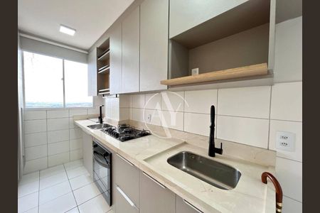 5_photo/94c8c67a07.139b6de1f73780a5-ATLAS-337a827e-ccef-4263-9671-9bba1db9edbb.jpg de apartamento para alugar com 2 quartos, 46m² em Vila Miguel Vicente Cury, Campinas