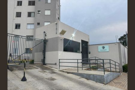 6_photo/94c8c67a07.394bf3b612459ca2-ATLAS-8cbd8b6f-97d3-4da2-bcff-b68e095cbf6a.jpg de apartamento à venda com 2 quartos, 49m² em Vila Miguel Vicente Cury, Campinas