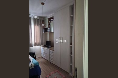 6_photo/94c8c6877b.ceff8192393c33de-ATLAS-4a05df8d-4a26-4951-aa25-9664bbdeb85c.jpg de apartamento à venda com 2 quartos, 50m² em Jardim Santa Genebra, Campinas