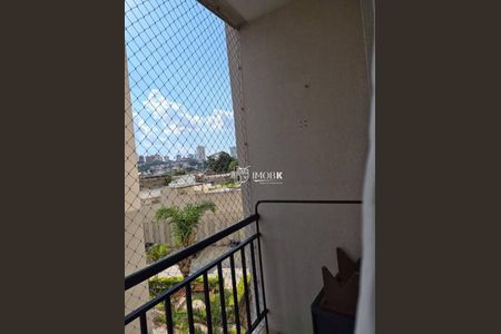 7_photo/94c8c6877b.ceff8192393c33de-ATLAS-4d0b1f95-413e-4879-940e-4c5dedf33b7b.jpg de apartamento à venda com 2 quartos, 50m² em Jardim Santa Genebra, Campinas