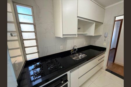 21_photo/94c8c6886d.a15f321e408d66f6-ATLAS-509b23bb-8656-41d5-964d-e7a48ff3778b.jpg de apartamento para alugar com 3 quartos, 80m² em Vila Costa e Silva, Campinas