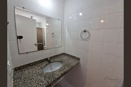 7_photo/94c8c6887d.1adb48b14f735925-ATLAS-593963e8-daed-45c4-b78f-6b9fdab97466.jpg de apartamento para alugar com 3 quartos, 75m² em Jardim Santa Genebra, Campinas