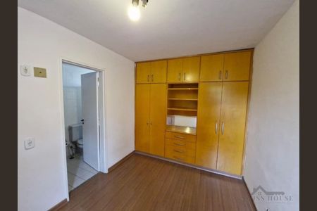 11_photo/94c8c6887d.1adb48b14f735925-ATLAS-8e4072fc-532b-4eb8-b05f-530a20438bdc.jpg de apartamento para alugar com 3 quartos, 75m² em Jardim Santa Genebra, Campinas