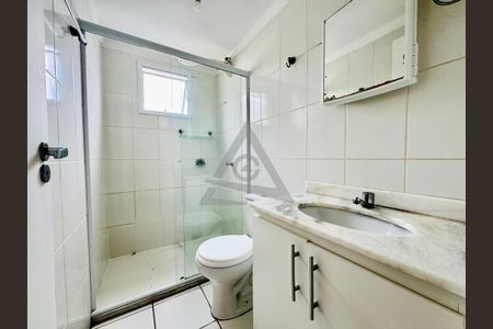 11_photo/94c8c68931.15a3ad828de22904-ATLAS-31693dac-e2bf-49d5-aeca-c23105870096.jpg de apartamento para alugar com 2 quartos, 55m² em Jardim Santa Genebra, Campinas