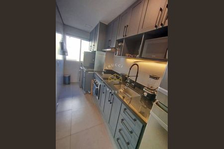 4_photo/94c8c68931.f26430256c8689dd-ATLAS-285e85bc-cd9c-4101-adfa-f58dbca965d9.jpg de apartamento à venda com 2 quartos, 60m² em Jardim Santa Genebra, Campinas