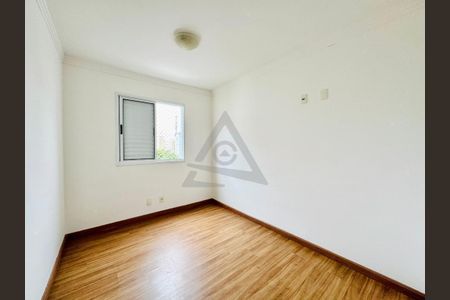 5_photo/94c8c6893b.15a3ad828de22904-ATLAS-52cc505b-a76d-47e6-ba11-ad9324bac496.jpg de apartamento para alugar com 2 quartos, 55m² em Jardim Santa Genebra, Campinas
