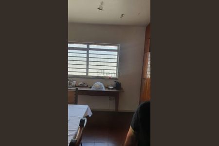 9_photo/94c8c6a5cb.55cb5819fbd09464-ATLAS-37021cbb-6d6b-4ffd-b8ee-a618f6db65ea.jpg de casa para alugar com 4 quartos, 376m² em Cidade Universitária, Campinas