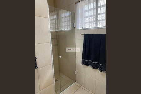 4_photo/94c8c6ae4d.0f81dd1a9a4f6ffb-ATLAS-27ff4776-fdab-4cf1-b376-ead3d1a0e98e.jpg de casa à venda com 3 quartos, 169m² em Cidade Universitária, Campinas