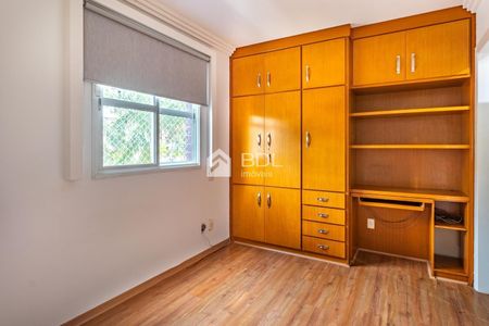 3_photo/94c8c6aeaf.7a37549eceeba21f-ATLAS-bd687361-4380-40ba-91da-649304e1b7cc.jpg de apartamento à venda com 2 quartos, 76m² em Cidade Universitária, Campinas