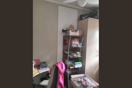 3_photo/94c8c6aff7.cd7f23b974fe767d-ATLAS-adccd547-1b77-47b1-bce5-649108e84e01.jpg de casa à venda com 5 quartos, 380m² em Cidade Universitária, Campinas