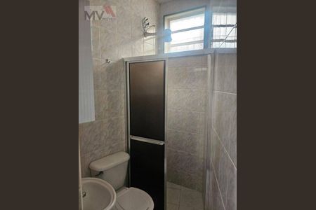 6_photo/94c8c6b9c3.1066ec526cdb8bf6-ATLAS-09b6d596-8898-4bdd-94fa-ffcd9fd6512a.jpg de apartamento para alugar com 1 quarto, 20m² em Jardim Santa Genebra II (Barao Geraldo), Campinas