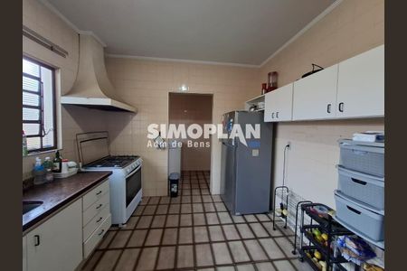 11_photo/94c8c6c131.d70e7eae2b930113-ATLAS-9d1c37aa-2006-4831-9cf5-8d56716e15fd.jpg de casa à venda com 3 quartos, 250m² em Jardim Santa Genebra II (Barao Geraldo), Campinas