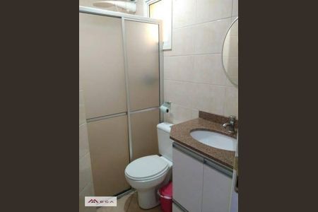 11_photo/94c8c6c653.3714cccd63f8fe2d-ATLAS-7ae6cb29-94d8-4d3f-abfe-b841b877185c.jpg de apartamento à venda com 2 quartos, 59m² em Jardim Santa Genebra II (Barao Geraldo), Campinas