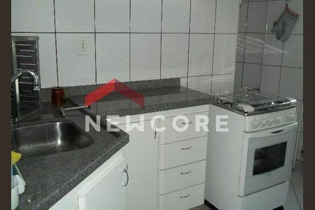 5_photo/94c8c6c653.b7a28b76476596d7-ATLAS-8fb73bbb-7780-4323-ada1-da7354902995.jpg de apartamento à venda com 2 quartos, 60m² em Jardim Santa Genebra II (Barao Geraldo), Campinas