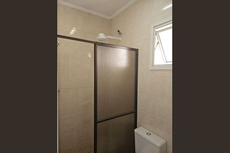 11_photo/94c8c6c653.ef1bba4acce60dd9-ATLAS-1ee5bd12-e498-49a9-9609-f2cd72e7fd45.jpg de apartamento à venda com 2 quartos, 65m² em Jardim Santa Genebra II (Barao Geraldo), Campinas