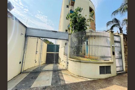 8_photo/94c8c6c659.b7a28b76476596d7-ATLAS-4c73cf6e-4d1d-4210-92a4-c548e00ebfd7.jpg de apartamento à venda com 2 quartos, 58m² em Jardim Santa Genebra II (Barao Geraldo), Campinas