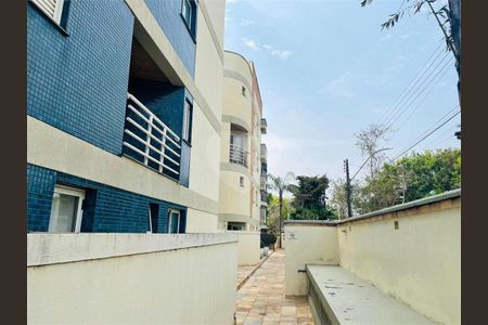 30_photo/94c8c6c659.b7a28b76476596d7-ATLAS-d67be631-df15-4eb4-b562-7eeeb08ac68a.jpg de apartamento à venda com 2 quartos, 58m² em Jardim Santa Genebra II (Barao Geraldo), Campinas