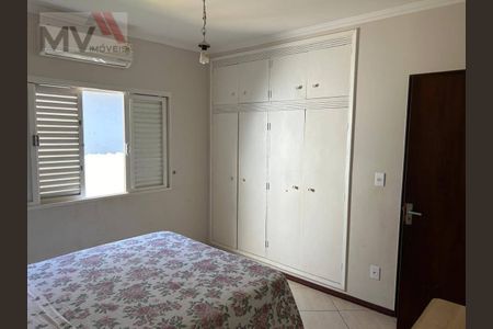 12_photo/94c8c6c68b.ba3e4f1a03d92c8a-ATLAS-344508ce-cc6d-422c-8c9f-d96a7ef1bc4b.jpg de casa para alugar com 3 quartos, 200m² em Jardim Santa Genebra II (Barao Geraldo), Campinas