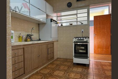 8_photo/94c8c6c68b.ba3e4f1a03d92c8a-ATLAS-5ff21c55-3348-4cb6-a23d-710b2ffed6ff.jpg de casa para alugar com 3 quartos, 200m² em Jardim Santa Genebra II (Barao Geraldo), Campinas