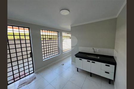 35_photo/94c8c6c787.19e03aecb237846c-ATLAS-8d758b68-7084-4862-b76b-9e973e9e552e.jpg de casa para alugar com 4 quartos, 445m² em Jardim Santa Genebra II (Barao Geraldo), Campinas