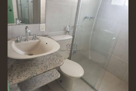 2_photo/94c8c6c80f.dc8bbd111761e841-ATLAS-0d72bf45-89b2-4347-a521-aafd785ab67c.jpg de apartamento à venda com 2 quartos, 68m² em Jardim Santa Genebra II (Barao Geraldo), Campinas