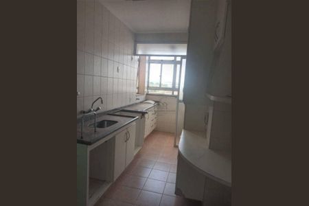 12_photo/94c8c6c80f.dc8bbd111761e841-ATLAS-251cdd8e-201d-44fd-acf0-07209392c14d.jpg de apartamento à venda com 2 quartos, 68m² em Jardim Santa Genebra II (Barao Geraldo), Campinas