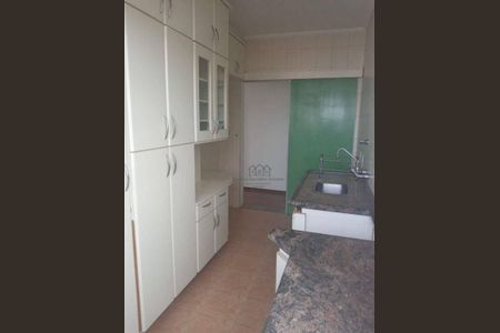 4_photo/94c8c6c80f.dc8bbd111761e841-ATLAS-5efab9b5-60b9-46d5-98d0-c88dc773697f.jpg de apartamento à venda com 2 quartos, 68m² em Jardim Santa Genebra II (Barao Geraldo), Campinas