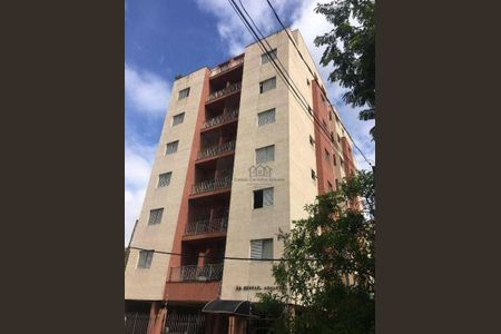 5_photo/94c8c6c841.452fe7350c7845e9-ATLAS-289538e2-efcd-4490-b3ca-1d3ae64d7ec2.jpg de apartamento à venda com 2 quartos, 70m² em Barão Geraldo, Campinas