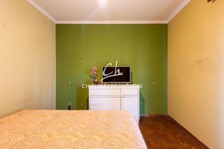 11_photo/94c8c6c8f7.8a734c1c2a3b006e-ATLAS-5b06d0be-7884-4cee-9d3e-0a17abea35a0.jpg de casa à venda com 6 quartos, 396m² em Cidade Universitária, Campinas