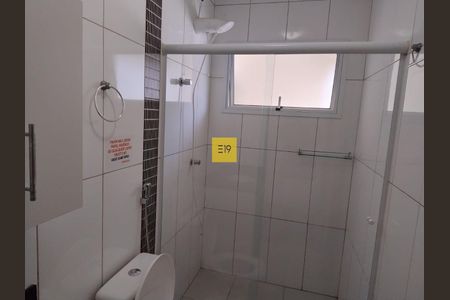 5_photo/94c8c6c945.b35f0a667bfcb943-ATLAS-3e9325dd-0e88-4f86-8d32-5c2b2353ce20.jpg de apartamento para alugar com 1 quarto, 42m² em Jardim Santa Genebra II (Barao Geraldo), Campinas