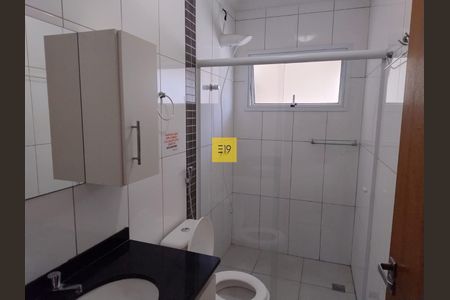 7_photo/94c8c6c945.b35f0a667bfcb943-ATLAS-48259fd1-b765-46a4-bd45-694f4e8becb0.jpg de apartamento para alugar com 1 quarto, 42m² em Jardim Santa Genebra II (Barao Geraldo), Campinas