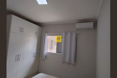 11_photo/94c8c6c945.b35f0a667bfcb943-ATLAS-87edfaa5-70b0-4aaf-a94a-ba8fad9bab65.jpg de apartamento para alugar com 1 quarto, 42m² em Jardim Santa Genebra II (Barao Geraldo), Campinas